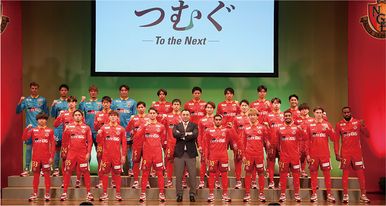 ファン限定イベントに参加できる