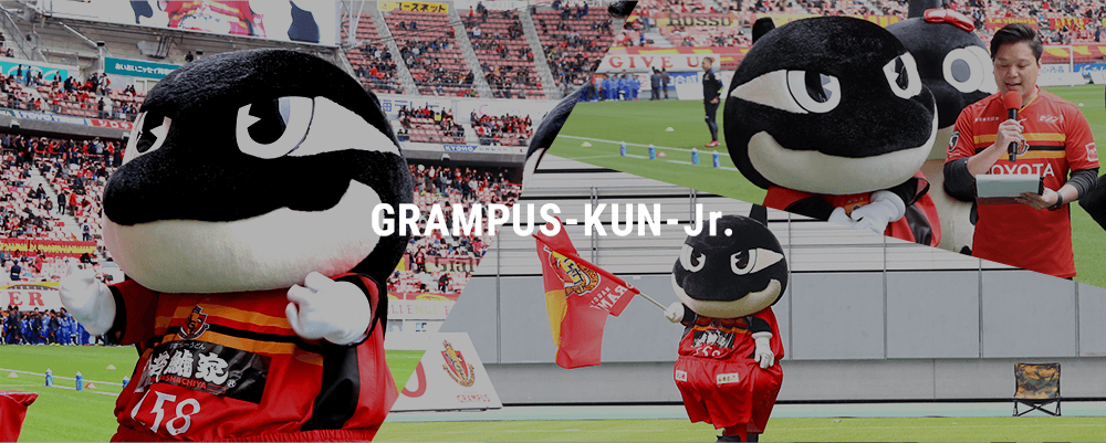 GRAMPASKUN-Jr.