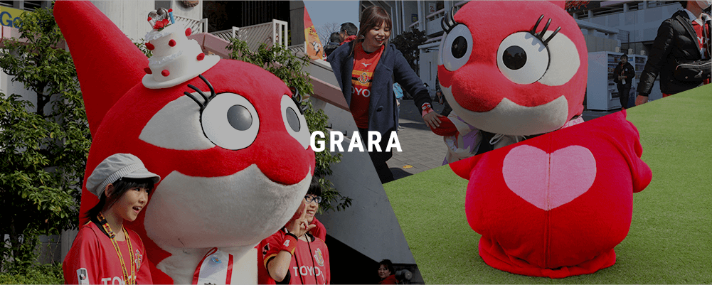 GRARA