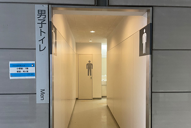 豊田スタジアム会場マップ