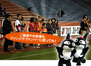 130427-fc2.jpg