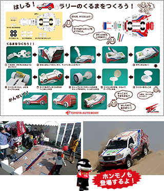 130506-pc.jpg