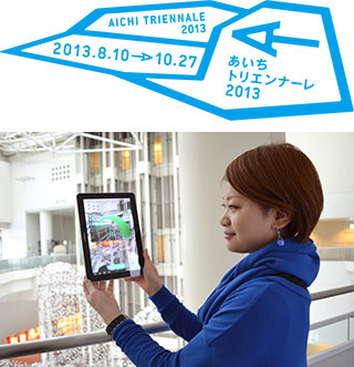 130506-tri.jpg