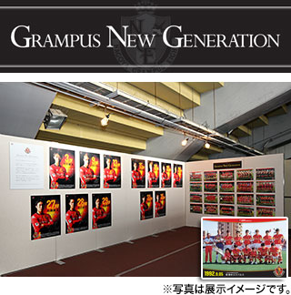 130522-ngn.jpg