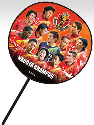 130706-goods-3.jpg