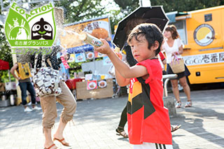 130713-eco.jpg