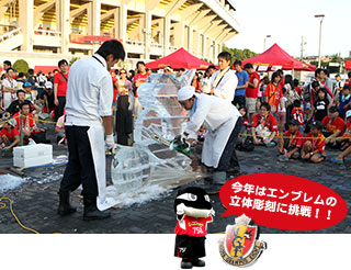 130713-ice.jpg