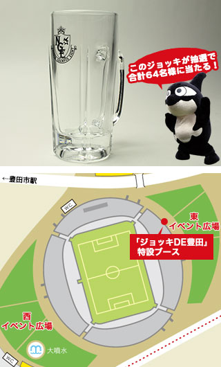 130731-beer.jpg