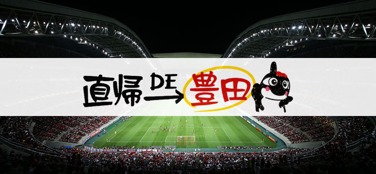 130731_event-logo.jpg