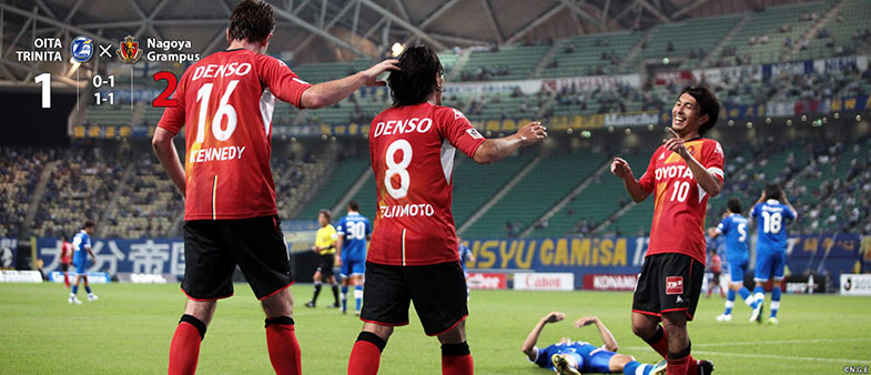 大分1-2名古屋