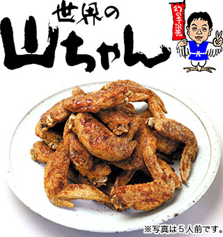 130810-yama.jpg
