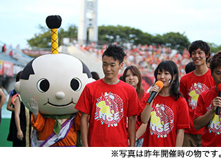 30810-nago.jpg
