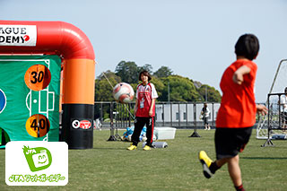 130921jfa.jpg