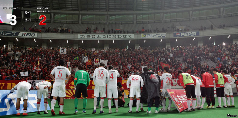 FC東京3-2名古屋