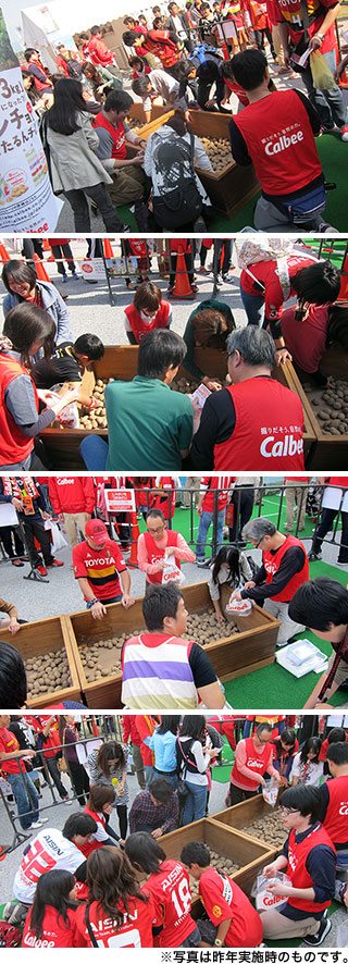 131027-cal.jpg