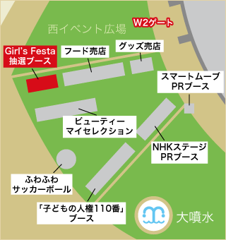 131027-eventmap-1.gif