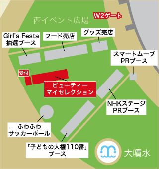 131027-eventmap-2.gif