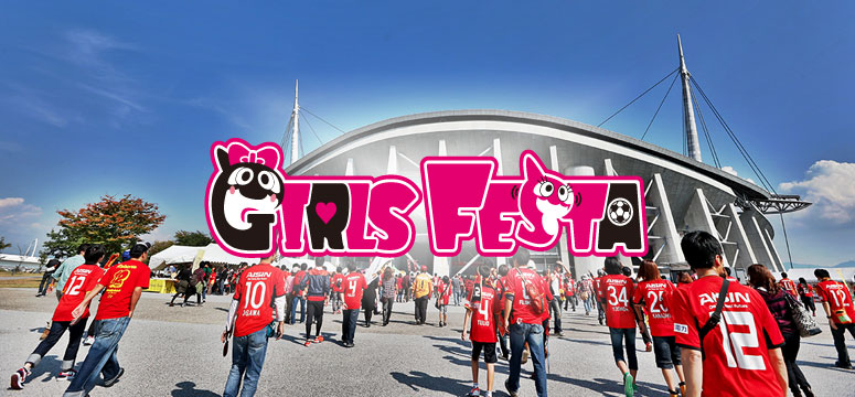 131027_event-logo.jpg