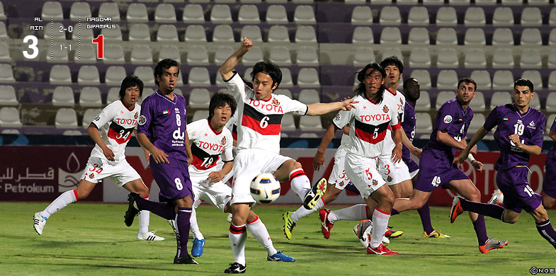 アルアイン3-1名古屋
