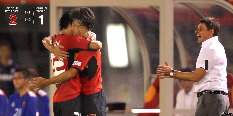 名古屋2-1磐田