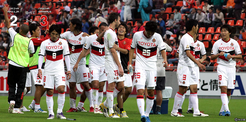 大宮2-3名古屋