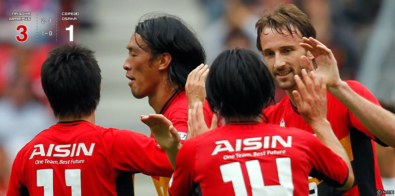 名古屋3-1C大阪