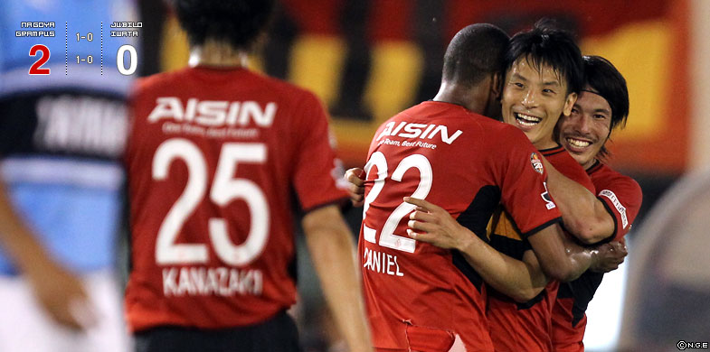 名古屋2-0磐田