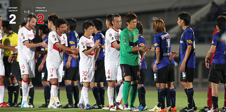 G大阪2-2名古屋