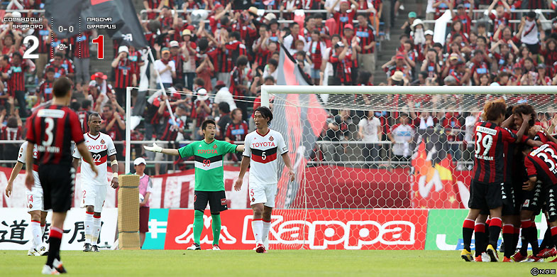 札幌2-1名古屋
