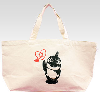 131123-bag-1.jpg