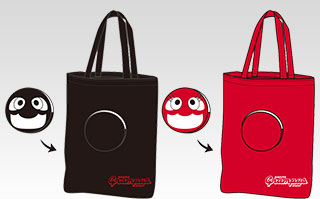 131123-bag-3.jpg