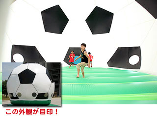131123-baloon.jpg