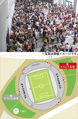131123-fleamarket.jpg