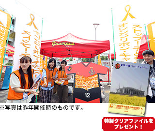 131123-orange.jpg
