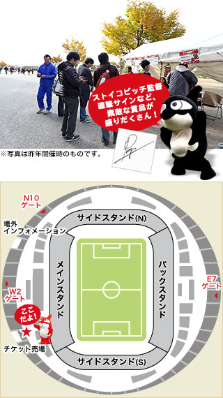 131130-39pre.jpg