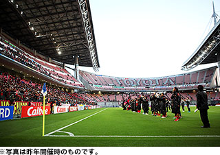131130-cer.jpg