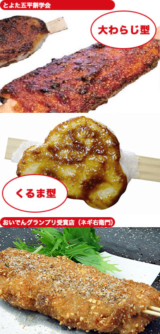 131130-toy.jpg