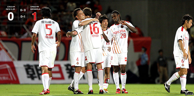 大宮0-1名古屋