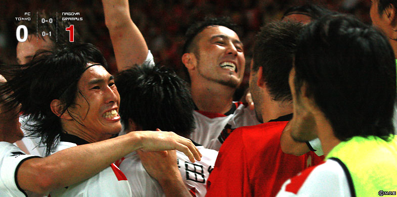 東京0-1名古屋