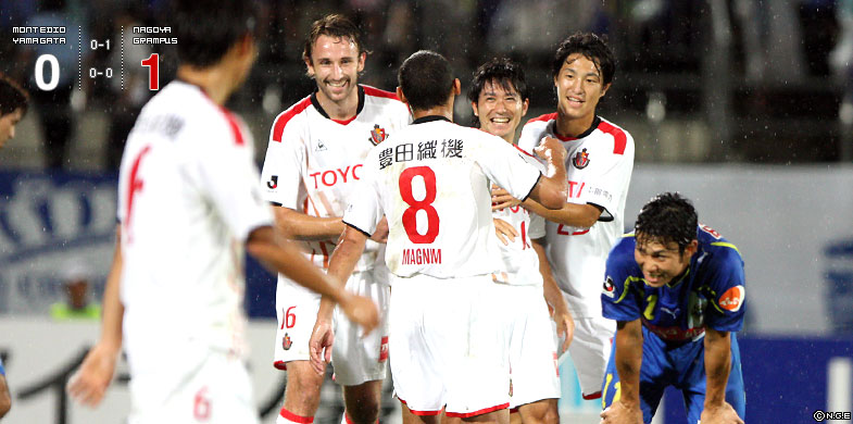 山形0-1名古屋