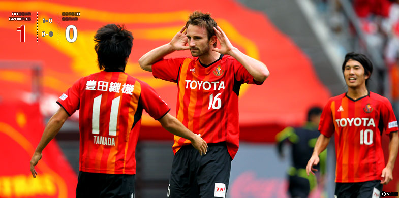 名古屋1-0C大阪