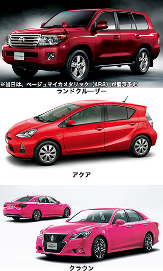 140301at.jpg