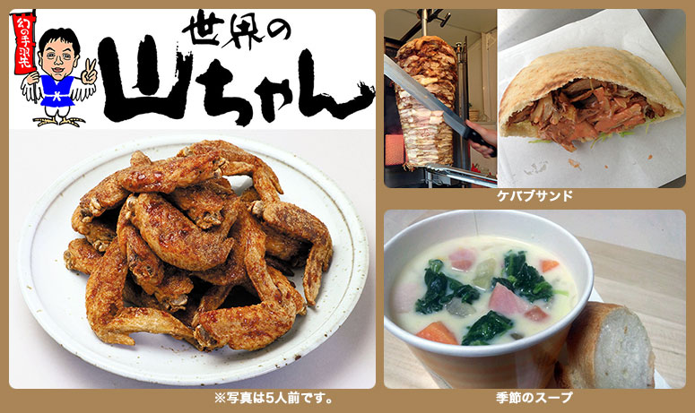 140301gou-2.jpg