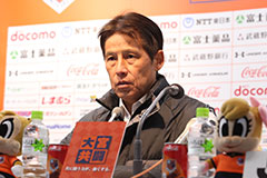 140308-nis.jpg