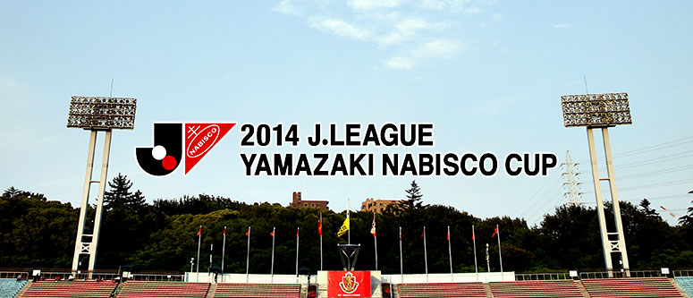140319_event-logo.jpg