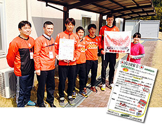 140323-2year.jpg