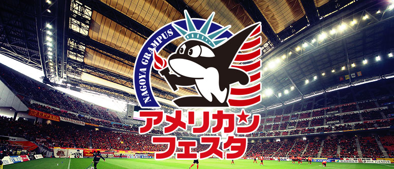 140406_event-logo.jpg