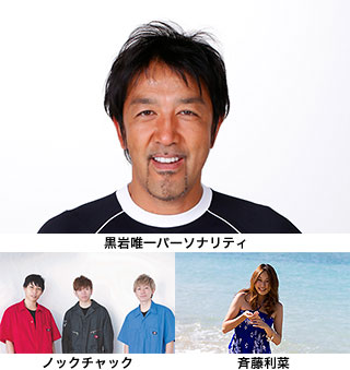 140412-fma.jpg