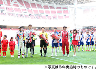 140412-fuj-4.jpg