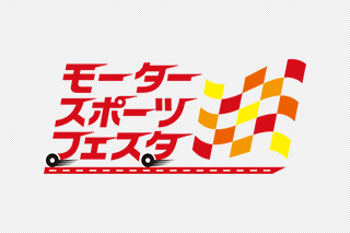 140412-logo.gif